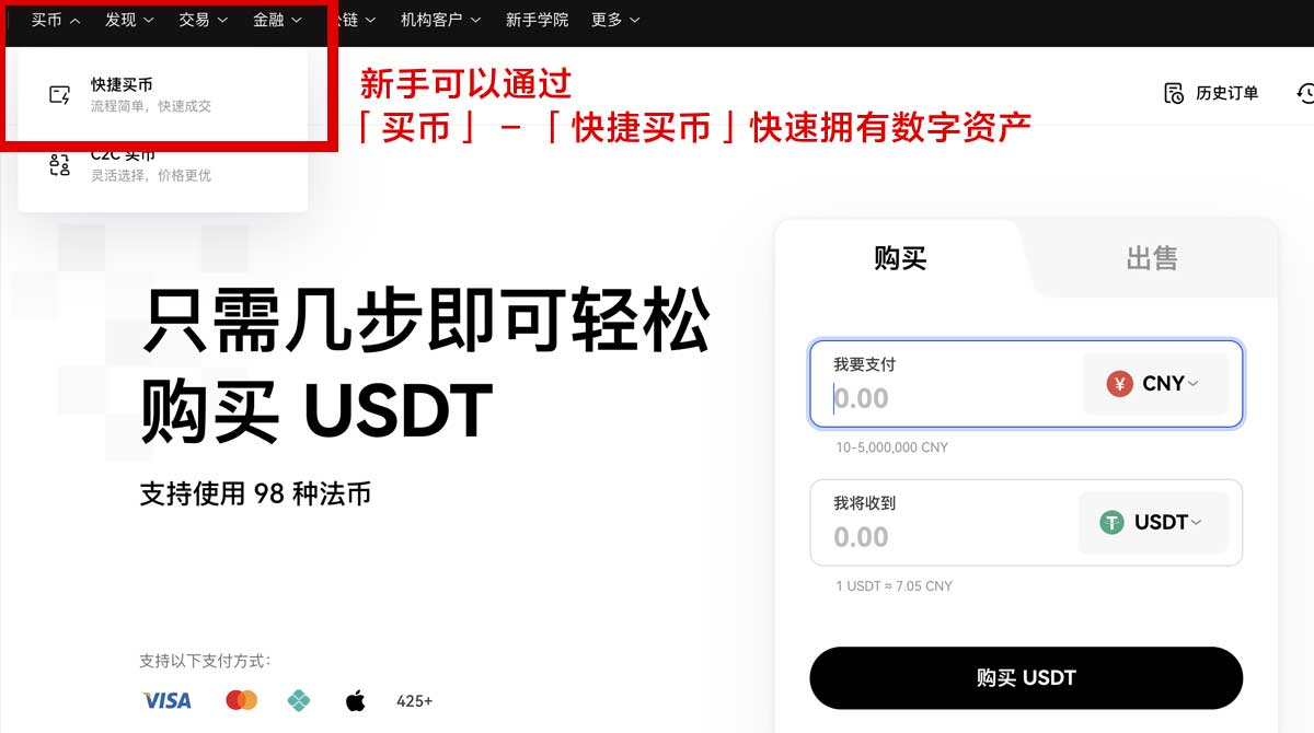 大门网页版入口怎么选？3步找到稳定访问通道身份验证流程
